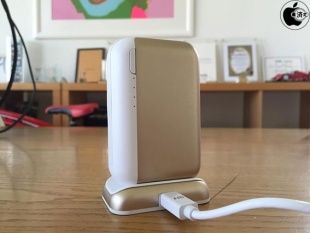 Just Mobile TopGum 6000mAh モバイルバッテリー