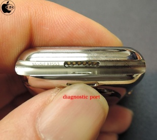 diagnostic port