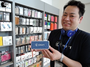 cheero Energy Plus for C smart