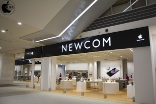 NEWCOM 沖縄ライカム店