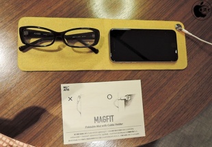 NuAns MAGFIT