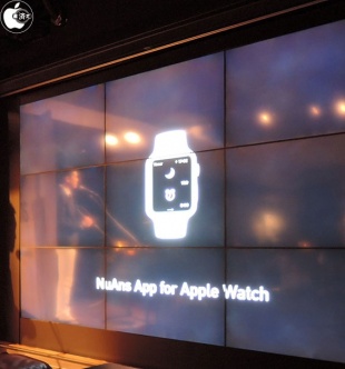 NuAns for Apple Watch