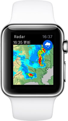 雨降りアラート for Apple Watch