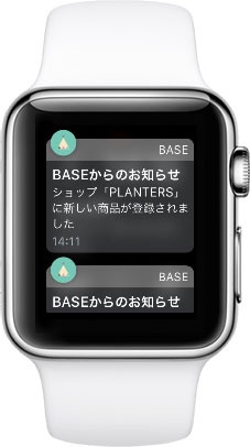 BASE for Apple Watch