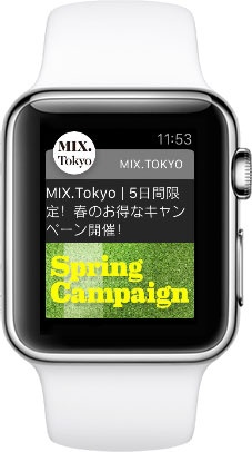 MIX.Tokyo for Apple Watch