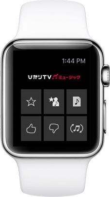 ひかりＴＶミュージック for Apple Watch
