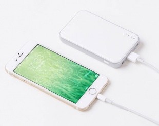 cheero Energy Plus mini