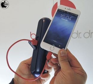 Beats by Dr. Dre Pill 2.0 Speaker