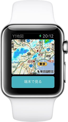 Yahoo!地図 for Apple Watch