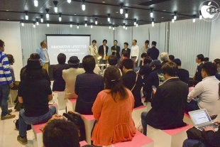 INNOVATIVE LIFESTYLE TALK SESSION 〜IT・デザイン・モビリティが生活をどう変えていくのか〜