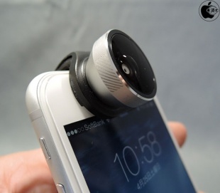 OverLay Glass ホームボタンシール付 for iPhone 6