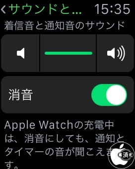 サウンドと振動
