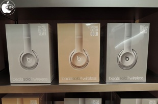 Solo2 Wireless Metallic Collection