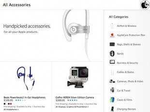 Apple Online Store