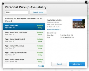 Personal Pickup Availability
