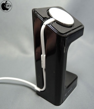 e7 Stand for Apple Watch