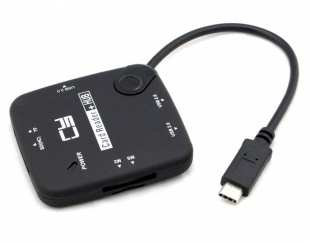 IVSO CABL-USB-100C