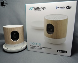 Withings Home HDカメラ + 環境センサー