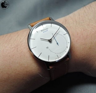Withings Activité