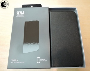 Sena Vettra Case for iPhone 6