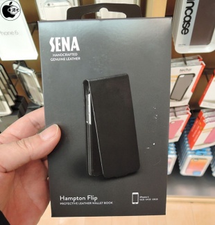Sena Hampton flip for iPhone 6