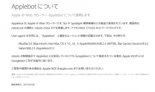 Applebot