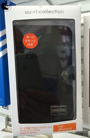 PORTER collabolation case for iPhone6