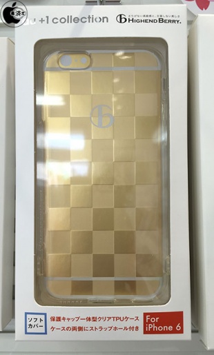 Highend Berry Arcチェッカード for iPhone 6