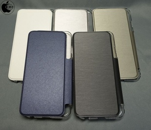 Air Jacket Flip for iPhone6