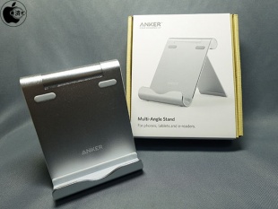 Anker Multi-Angle Stand