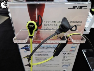SMS Audio Biosport