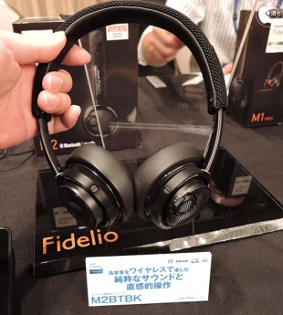 Fidelio M2BTBK