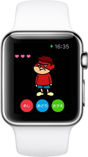鷹の爪団員 for Apple Watch