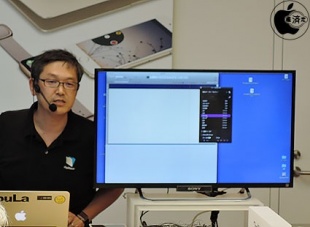 ファイルメーカー 佐々木氏