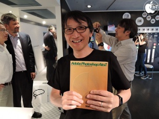 アドビ・フォトショップ日本語版A to Z