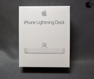 iPhone Lightning Dock