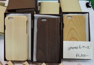 NC Takashima iPhone 6 wood case