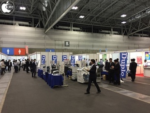 ビジネスフェア2015