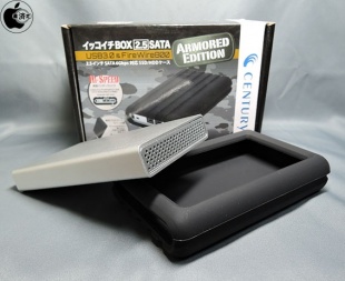 イッコイチBOX2.5SATA USB3.0&FireWire800 Armored Edition