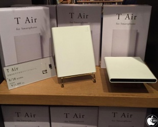T Air for Smartphone