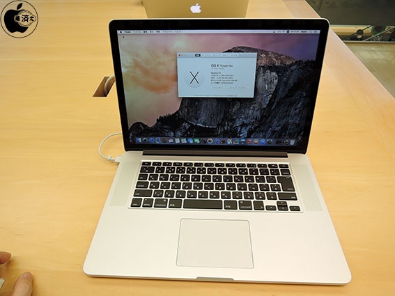 MacBook pro retina 15インチ mid2015 上位モデル！