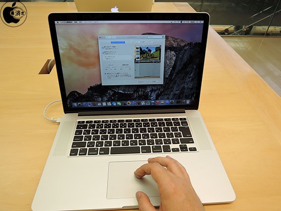 MacBook Pro 　Retina, 15-inch, Mid 2015