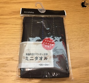 伊澤タオル 液晶画面クリーナー ミニタオル