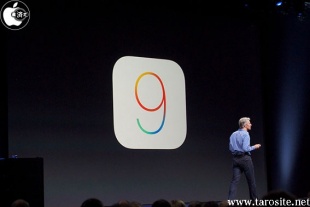 iOS 9