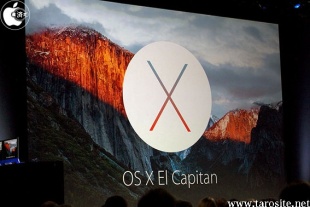 OS X El Capitan