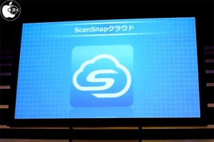 ScanSnap クラウド