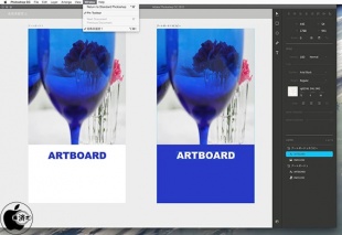 デザインスペース