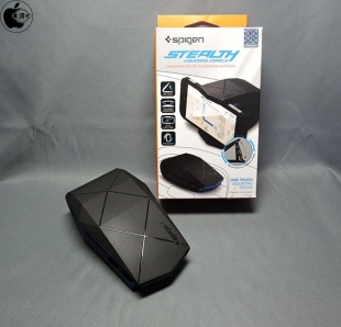 Spigen Car Mount Stealth