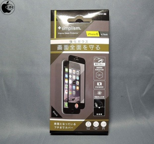 Frame Glass Protector for iPhone 6