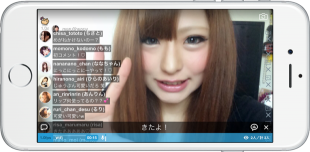 ツイキャス・ライブ Ver.4.003